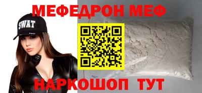 ECSTASY Ликино-Дулёво