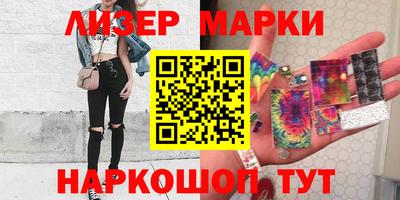 гашиш Малгобек