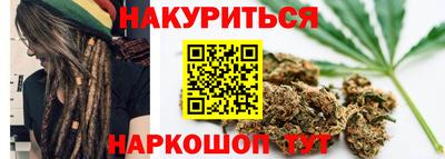 первитин Ливны