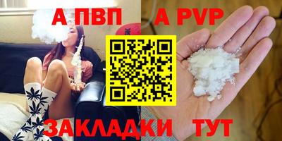 ECSTASY Ликино-Дулёво