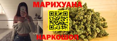 первитин Ливны