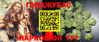 первитин Ливны