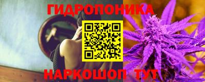 первитин Ливны