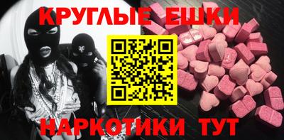 метадон Малоярославец