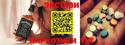 гашиш Малгобек