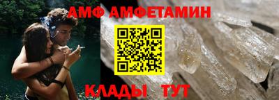 ECSTASY Ликино-Дулёво