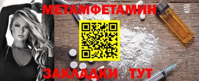 ECSTASY Ликино-Дулёво