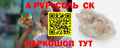 ECSTASY Ликино-Дулёво