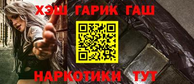 метадон Малоярославец