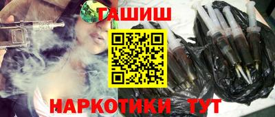 экстази Мариинск