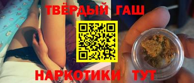 первитин Ливны