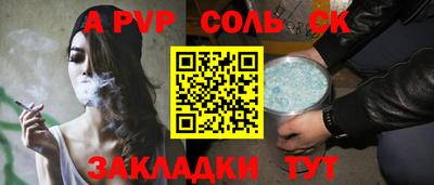 гашиш Малгобек