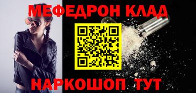 метадон Малоярославец