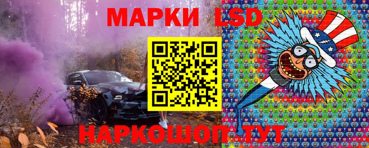 АМФЕТАМИН Владивосток